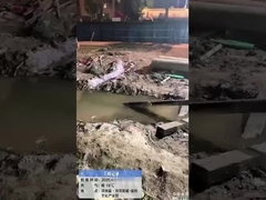 400ton electric hdd machine