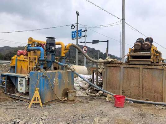 mud mixing system, mud recycling system for sale
